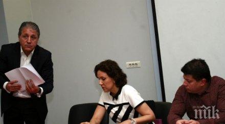 депутатка подозирана подкуп цветан василев международен аферист кепазят българия брюксел акцията услуга беглеца цветан василев вижте схемата