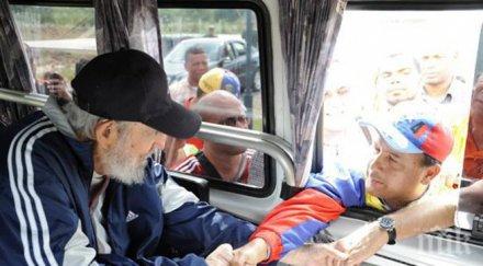 фидел кастро живеел крал