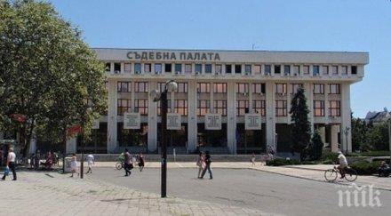 хлапак веселие натопил двама души отвлекли