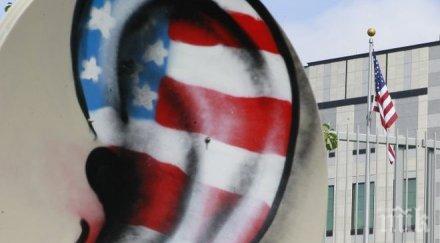 скандал сащ германия подслушвали следели кореспонденцията сименс русия