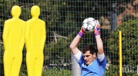 касорла удоволствие касияс играе арсенал