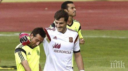 санти касорла радвам касияс премине арсенал