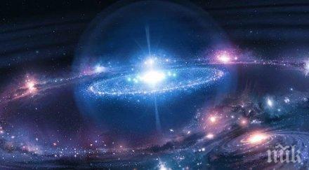 учени видяха раждат звездите