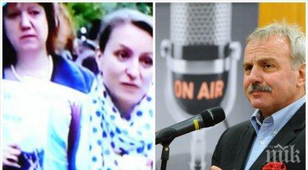 бунт бнр десетки журналисти скочиха ръководството нов протест софия