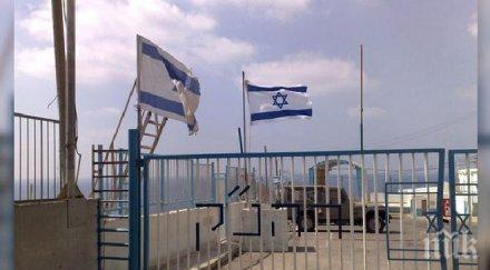 гаук създаването палестинска държава донесе мир израел палестинците