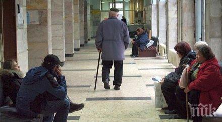 болници предупреждават фалити заради нова методика