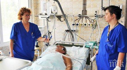 медицинските сестри искат стартово възнаграждение минимални заплати