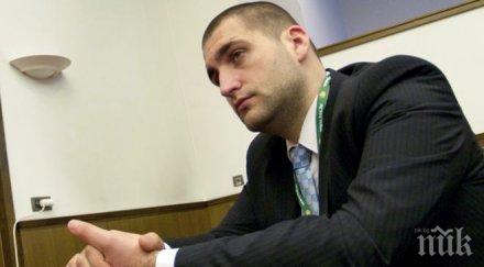 андрей новаков герб повече добре работещи библиотеки младите хора лесен достъп тях