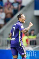 депай вдъхновявам роналдо