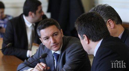 цска победи левски шах