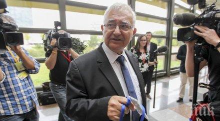 мина обжалването джон дали отстраняването