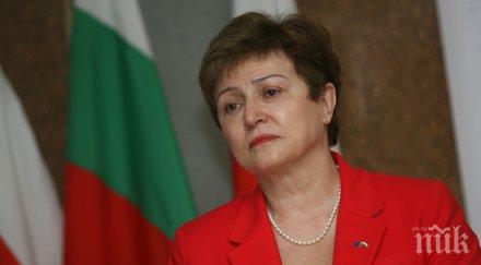 кристалина георгиева все одобрен български проект плана юнкер