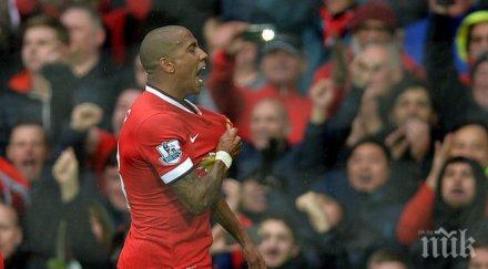 йънг благодарих хеа мача кристъл палас