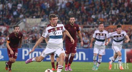 мюлер имаме шанс стигнем финала