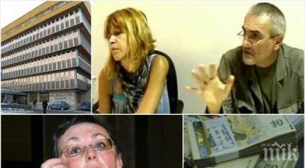 ексклузивно пик маските задкулисието падат лъсна топлата връзка нели куцкова журналистка държавното радио