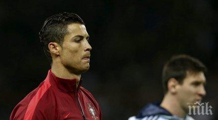 марадона роналдо меси еднакви