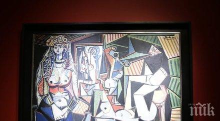 картина пикасо статуя джакомети рекордни цени търг