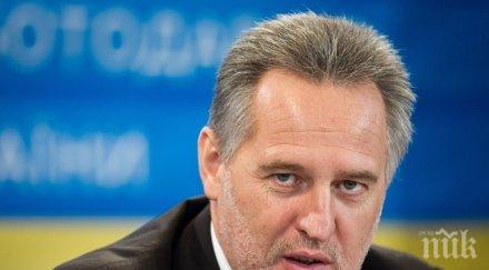 показанията фирташ бомба закъснител порошенко