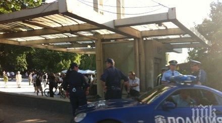 полицаи надзиратели излизат протести