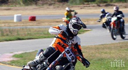 български победи европейското супермото румъния