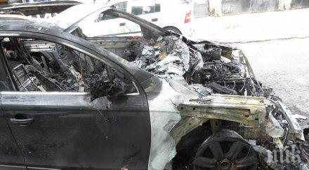 запалиха ауди благоевград