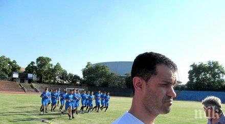 великов дунав доказа заслужава играе професионалния футбол