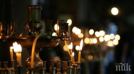 австралиец предизвикал трагедията брадфорд 1985