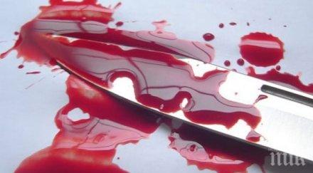 разкъсаха блогър мачете