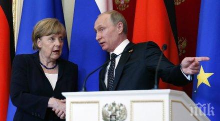 путин минските договорености изпълняват строго изцяло