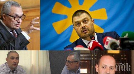 бареков нова телевизия правят глухи слепи разследването пик прониза смъртоносно иван костов