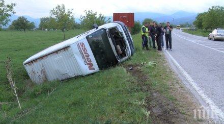 пиян близо промила алкохол предизвика тежка катастрофа