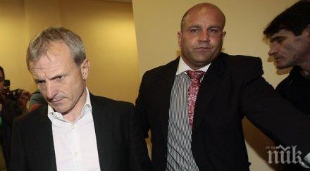 спецпрокуратурата предаде съд гриша ганчев