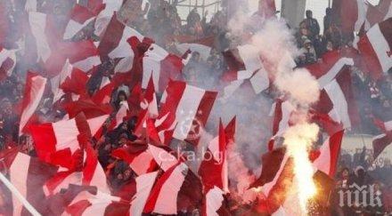 цска готви план група обединение симитли