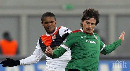 итураспе подписа нов договор атлетик