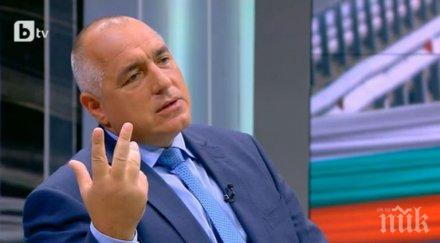 борисов знам искров поста клипа цветан василев обновена