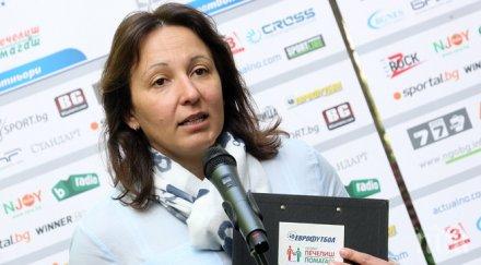 раданова вярвам чист спорт високи постижения чисти препарати