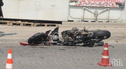 полицаи искат разпитват никой смърт моторист зверска катастрофа близките сами търсят убиеца