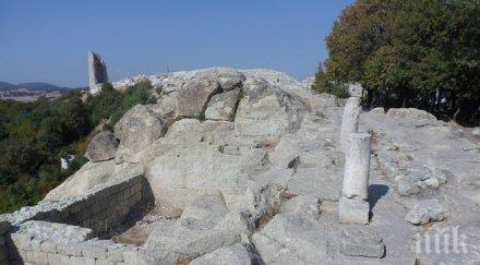 норвежкият фонд финансира съхраняването перперикон