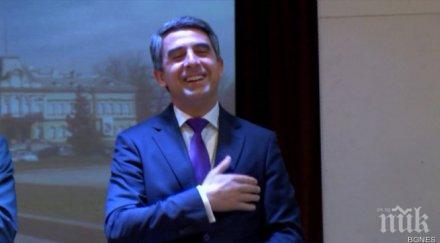 плевнелиев кметът улан батор посети софия покажем метрото