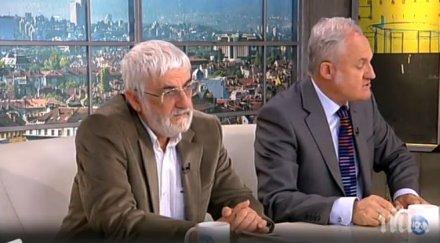 проф валери димитров разрешава промяна договори ктб цветан василев понесе отговорността фалита банката