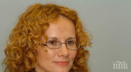 пик шекеринска институциите македония заемат отговорна позиция