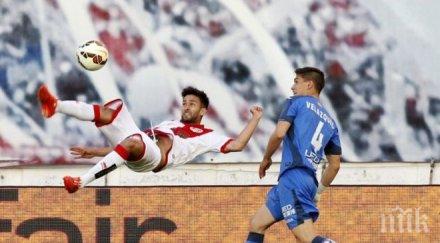 райо валекано закопа хетафе