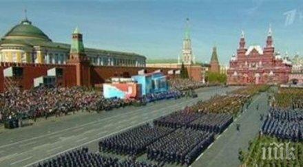 взгляд берлин игнорира напълно поканата парада москва