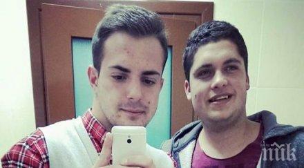 ексклузивно пик едно момчетата загинаха черната катастрофа дупница българия плаче невинните жертви обновена