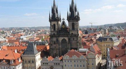 международен енергиен форум започва прага