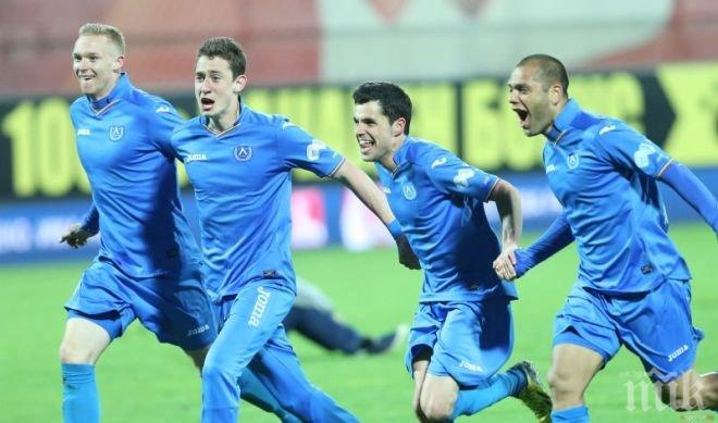 Левски чака добри новини от голям спонсор от САЩ

