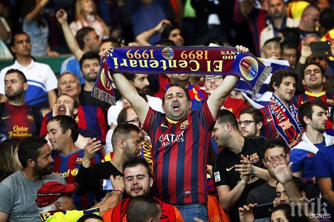 Американските фенове плащат по близо 1000 долара за Юнайтед-Барса