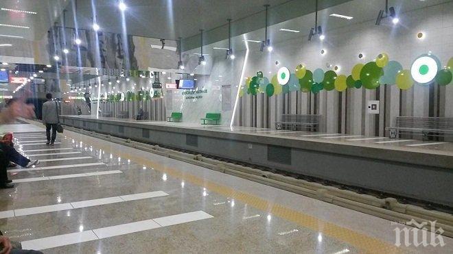 Метрото оскъпи пътуването, прекрои транспортната схема на Младост