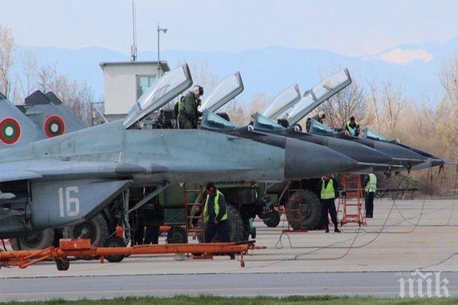 Българо-американската летателна тренировка започва в авиобазата в Граф Игнатиево
