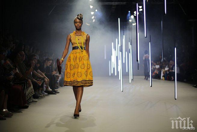 Уличната мода отново е в жълто